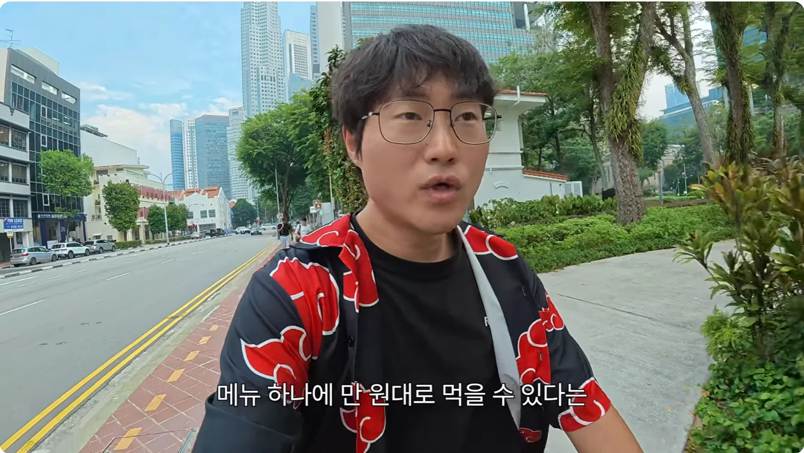 쳇 gpt를 믿고 여행한자의 최후 (2)