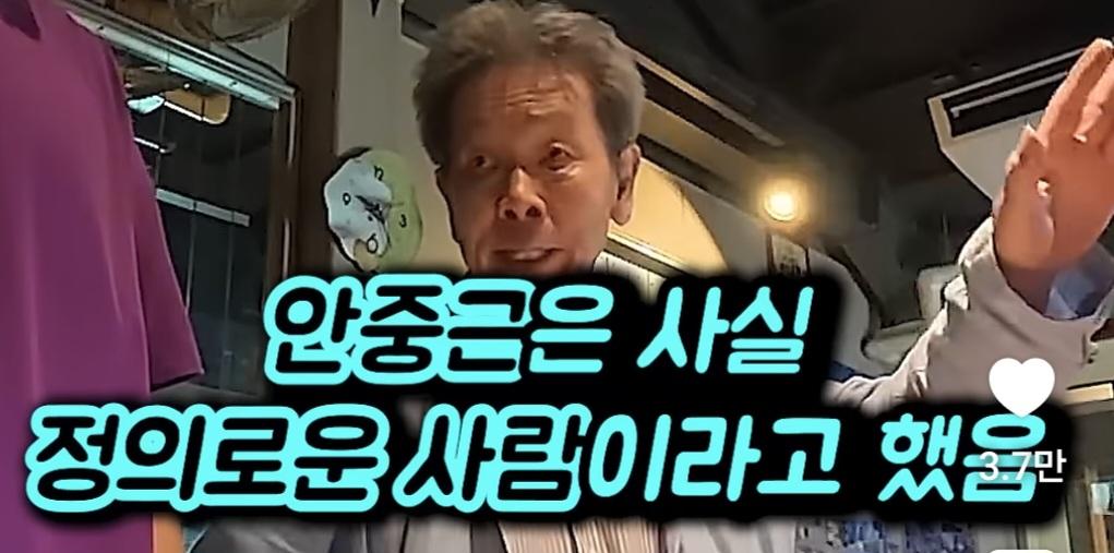 어느 일본의 시의원 (30)