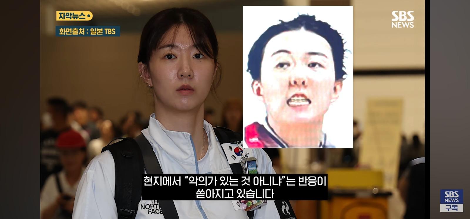 "악의적인 사진" 일본현지 발칵 (2)