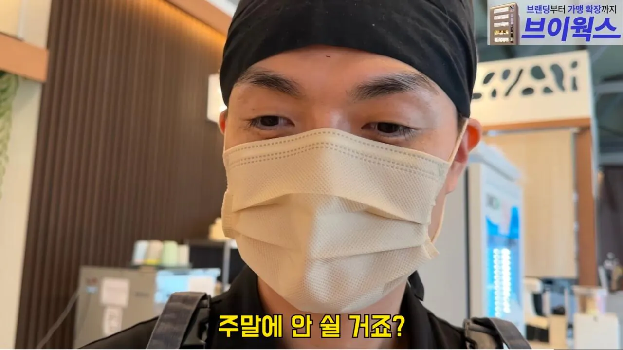 장사가 너무 안된다는 식당 사장님 (67)