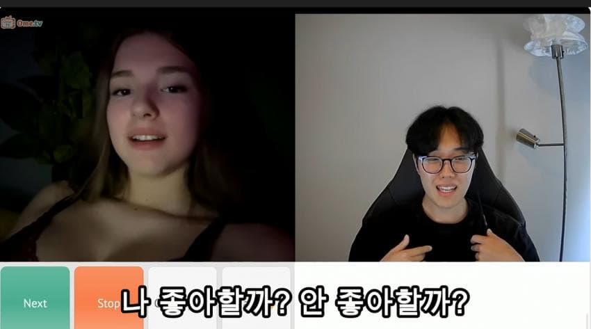 기분 안 좋은 역대급 프랑스 미인에게 프랑스어 몰카 해봤더니.. (39)