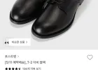 포스트맨 T-2 더비