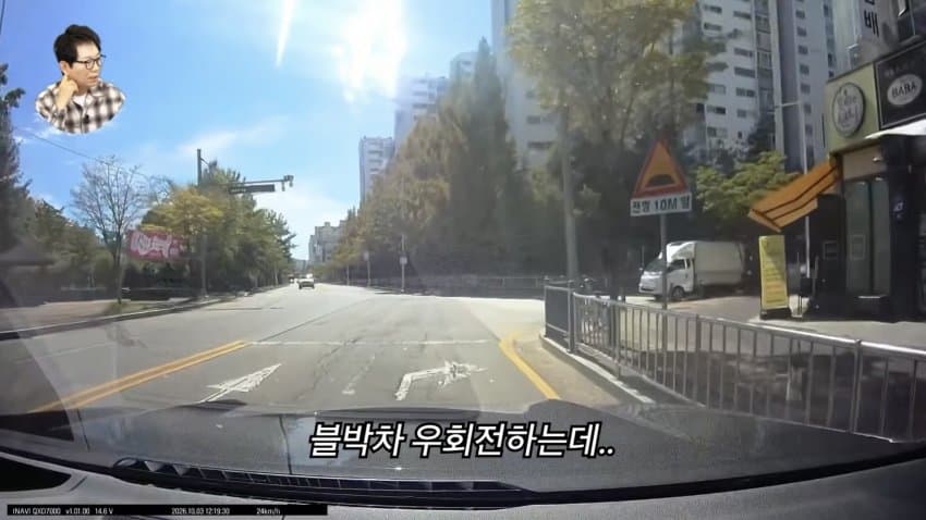 한문철 레전드 떴다 ㅋㅋㅋㅋㅋㅋㅋㅋㅋ
