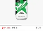 칠성사이다 제로 310ml 24캔 (1박스)