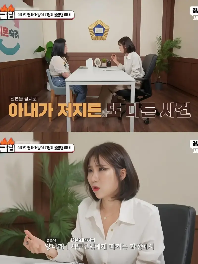 이게 대본이라면 얼마를 주는걸까 (12)