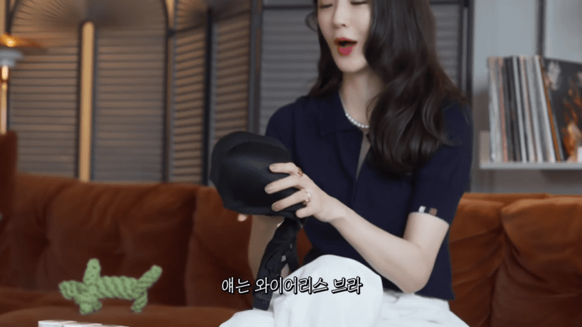 ㅇㅎ) 본인 브래지어  리뷰해주는 강민경 (8)