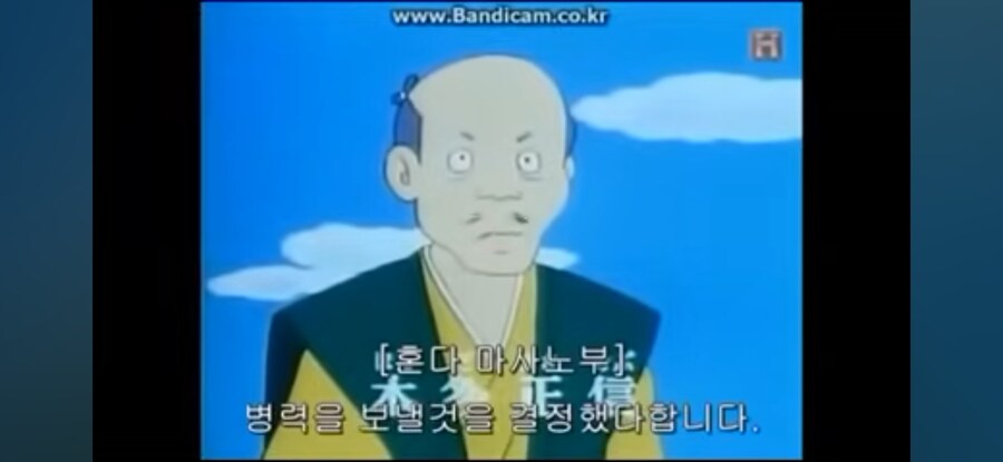 도요토미가 미쳤다고 조선 침공함? (10)