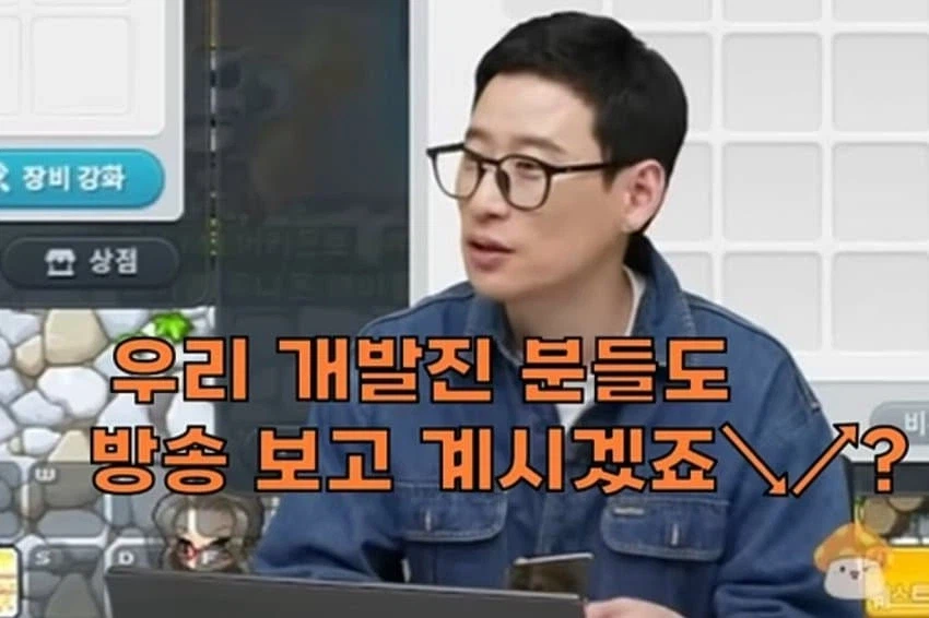 관상만 봐도 사수로 만나선 안 될 사람 (9)