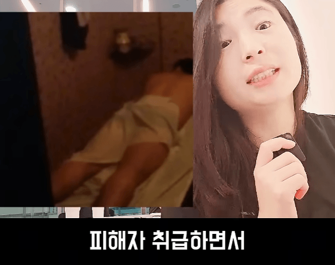 문제가 심각하다는 스웨디시 (31)