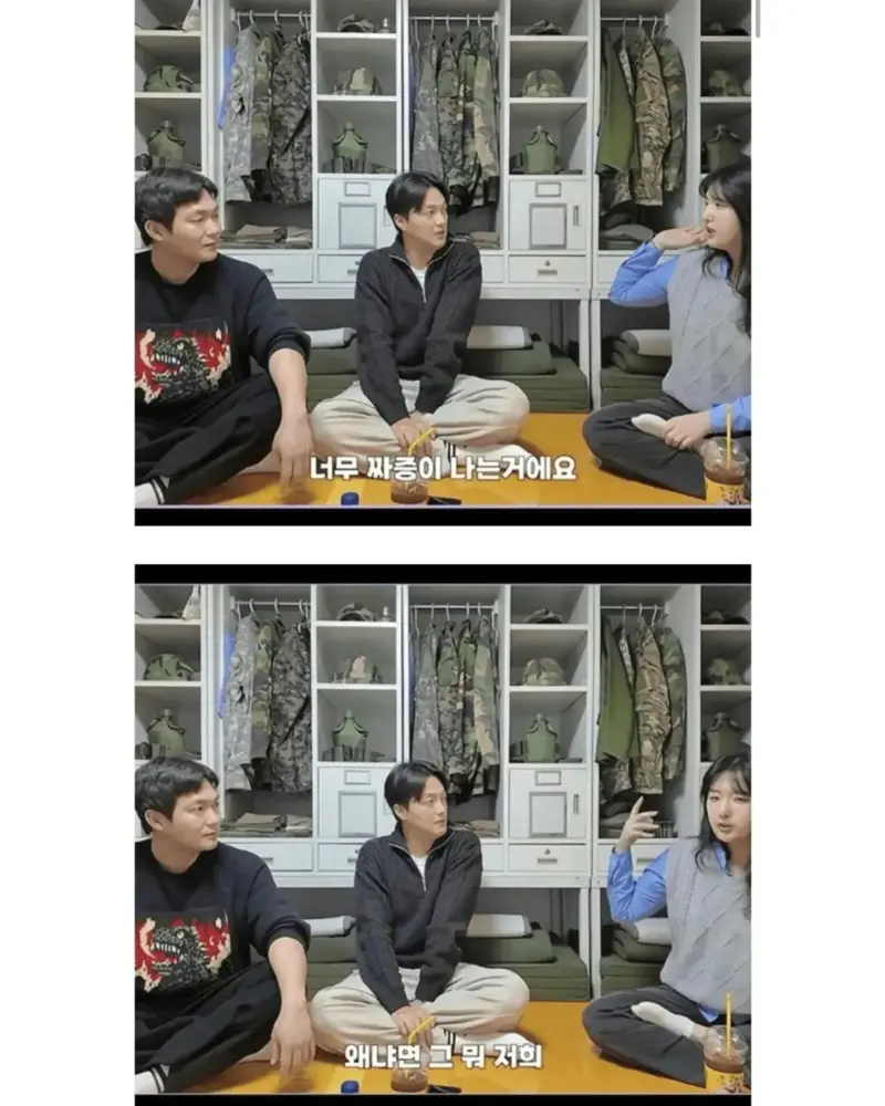 여군 단체 훈련소 퇴소 사유 (5)