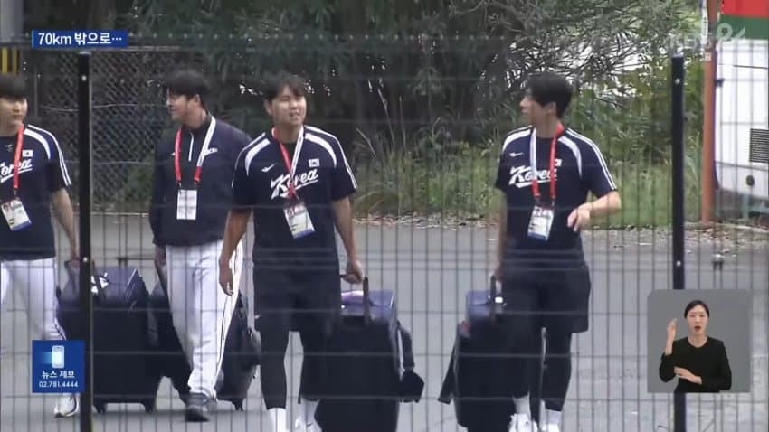 32년 만에 일본서 아시안게임 개막…한국 40금 도전 (17)
