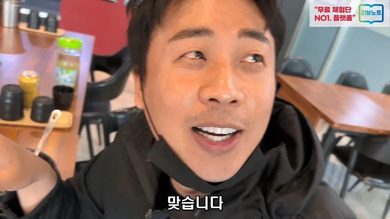 꼬막비빔밥 13000원 창렬? 혜자? (48)