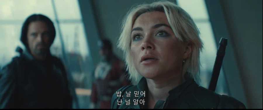 MCU) 바비 묘사 디테일 했던 점 (8)