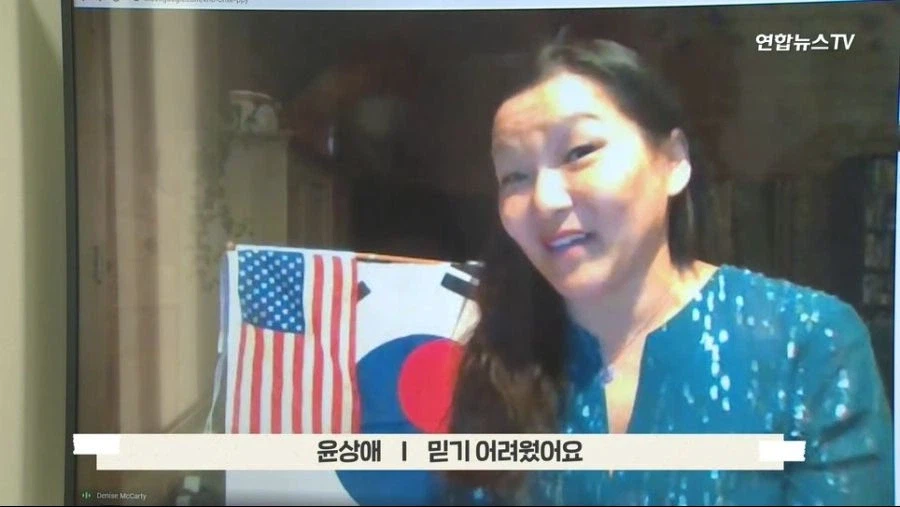 너 버린거 아니야 44년만에 찾은 딸 (28)