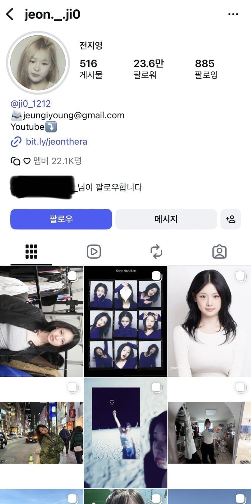 요즘 동남아 혼혈들이 어떻게 살아가는지 한 번 araboja (2)