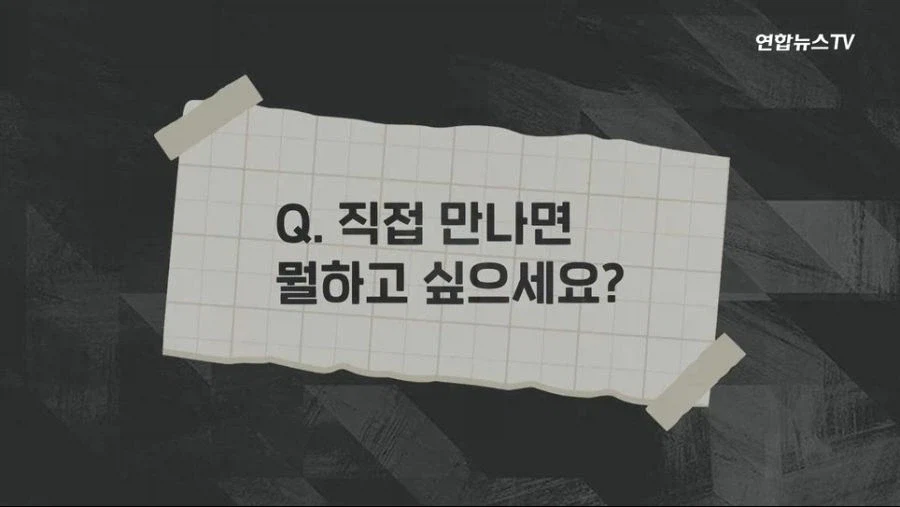 너 버린거 아니야 44년만에 찾은 딸 (41)
