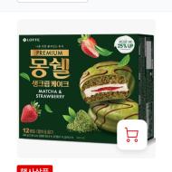 몽쉘 말차&딸기맛 1박스 5,380원
