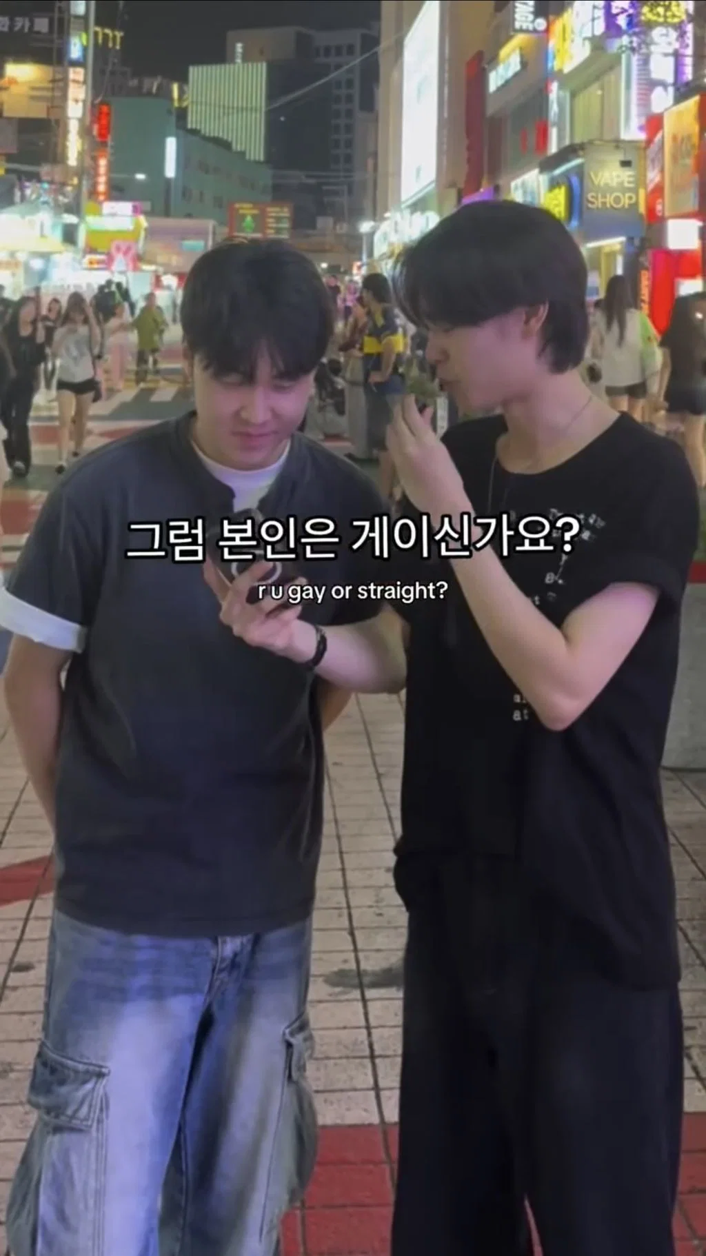 인별에서 조회수 터진 '혹시 게이 이신가요?' 인터뷰 (63)