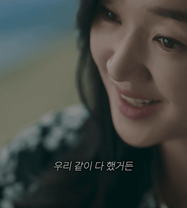 남편 불륜 상대가 내 아들 과외 선생님? (34)