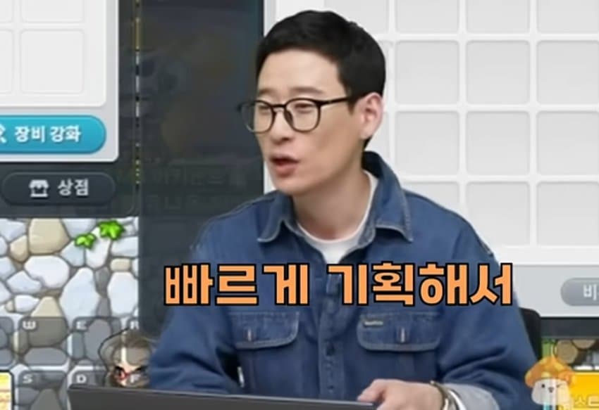 싱글벙글 실제로 보면 너무 무섭다는 사람 (17)