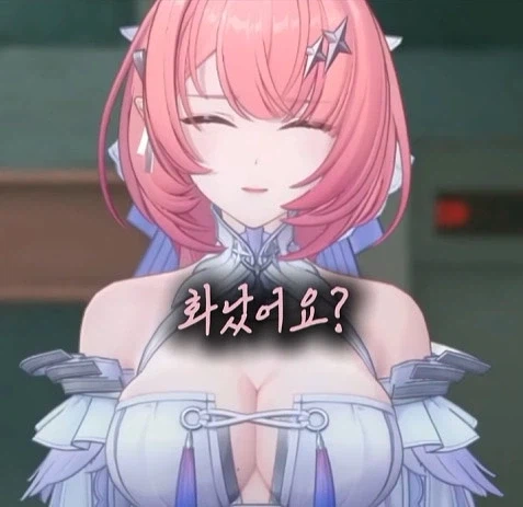 젠존제 120살 할머니 정실력 특 (15)