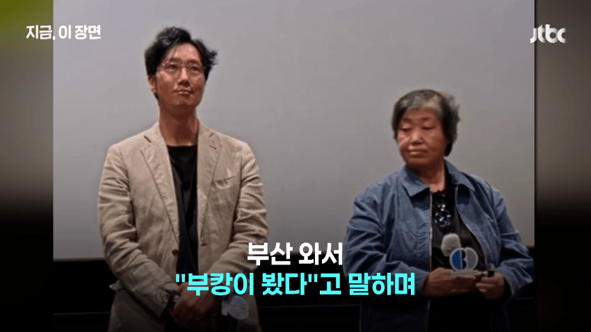 연휴에 300만 돌파하나…영화 '암살자(들)' 25일째 1위 (7)
