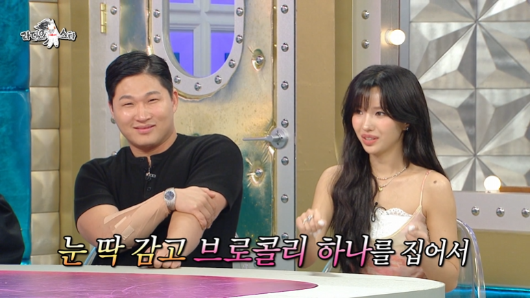 채소를 싫어 한다는 아이들 미연 (13)