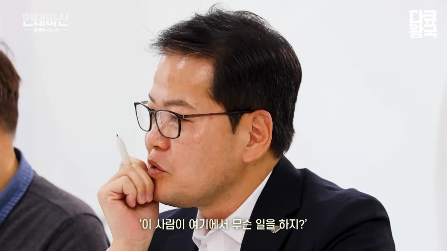 이슬람 여성의 한국 취업 난이도 (29)