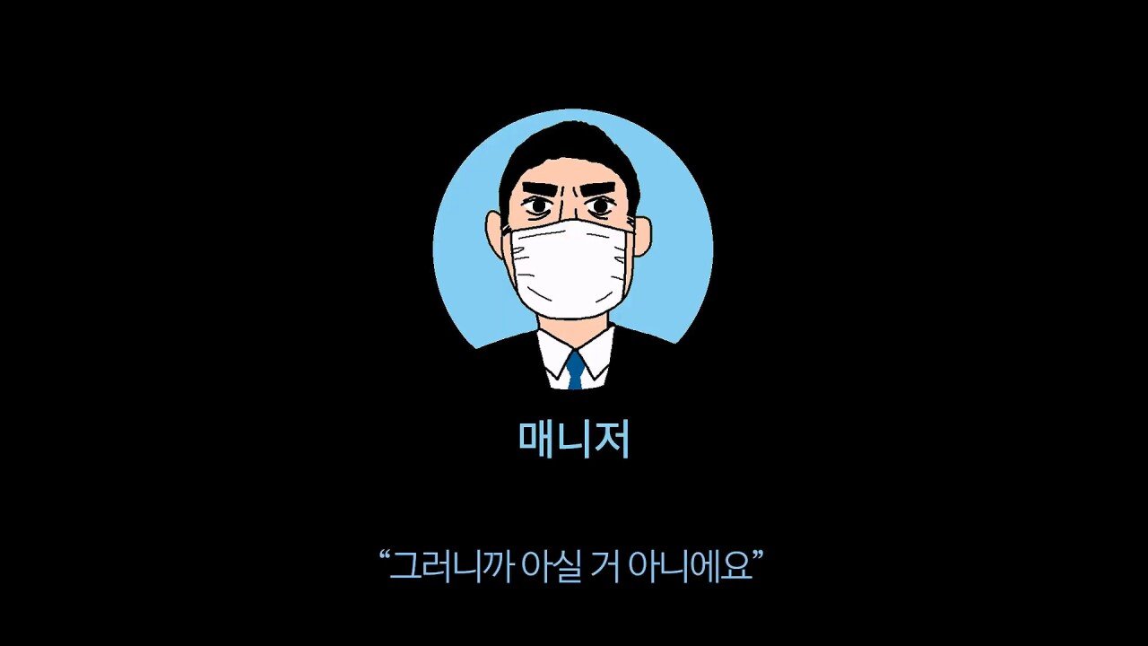 [충격] 아니 일본료칸이 나한테 이럴수가 우레시노 카스이엔(華翠苑).mp4_20250613_151300.984.jpg 일본 료칸 매니져에게 입닥쳐 소리 들은 한국 부부.jpg