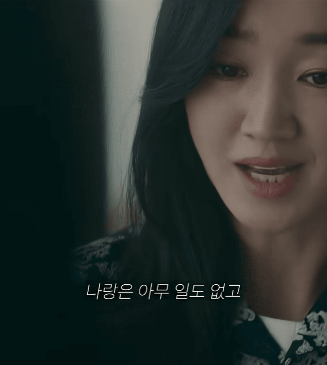 남편 불륜 상대가 내 아들 과외 선생님? (32)