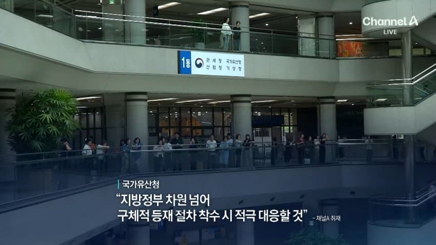 짱깨들이 발해도 가져가려고 작업중임 ㅋㅋㅋㅋㅋㅋㅋ (14)