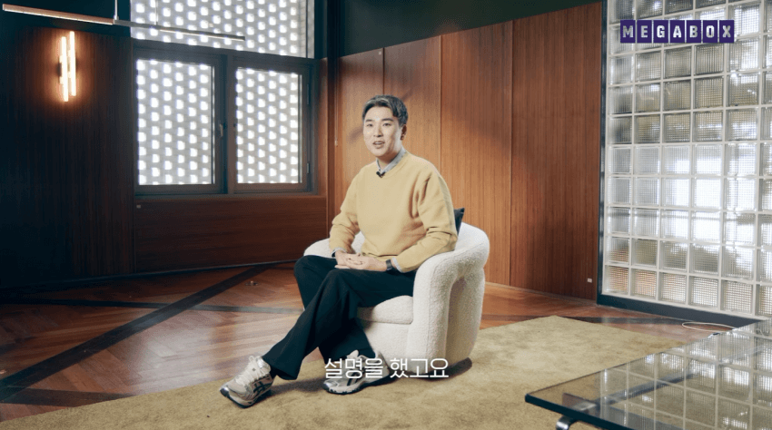 당시 메가박스가 룩백을 직접 수입배급 맡기까지의 과정... (12)