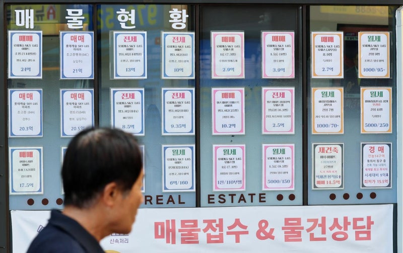 전세사기 피해, 혈세로 메웠다... 악성 임대인 '먹튀' 보증금만 5조 (8)