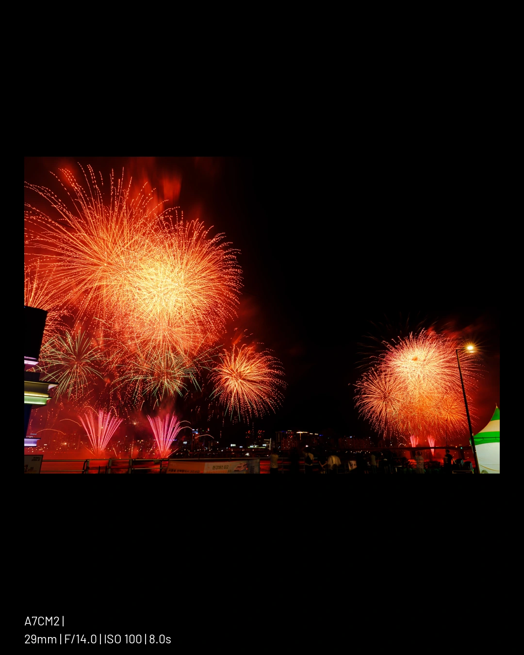 뒷북 불꽃축제 샤진.webp (50pic) (35)
