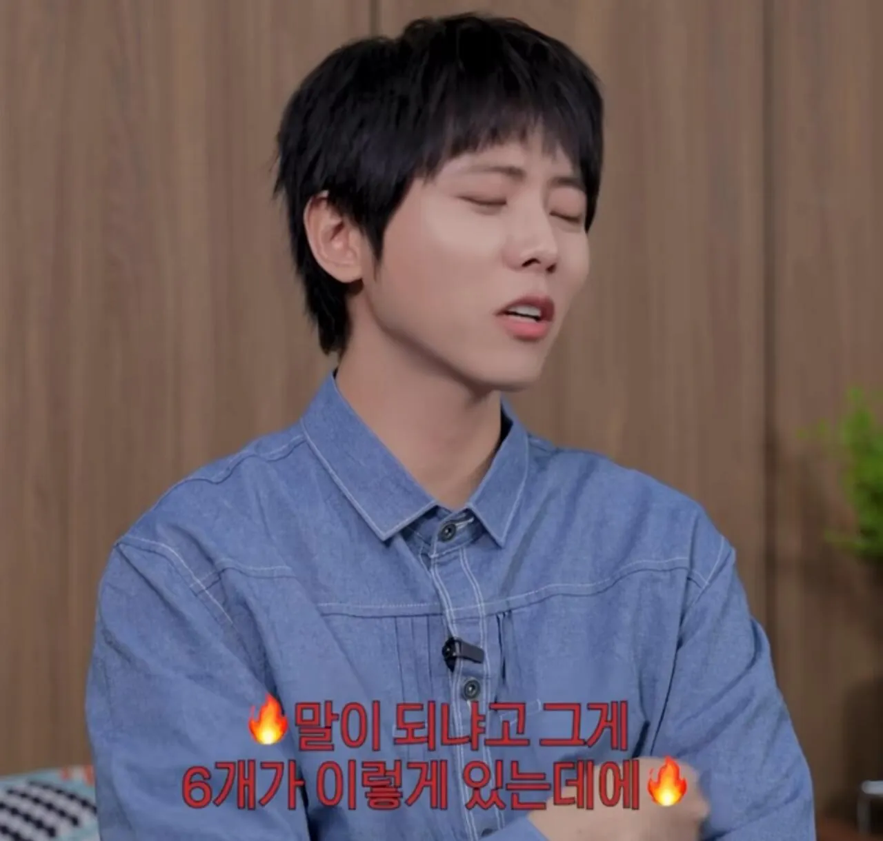 주우재 : 식탐도 지능이다