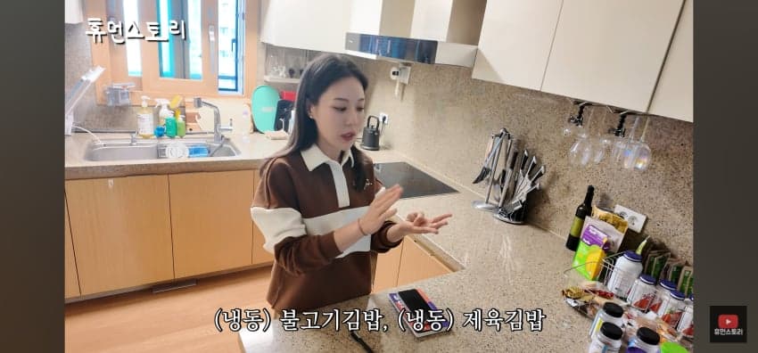비행기로 김밥 배달해 연매출 200억 만든 미모의 대표 (7)
