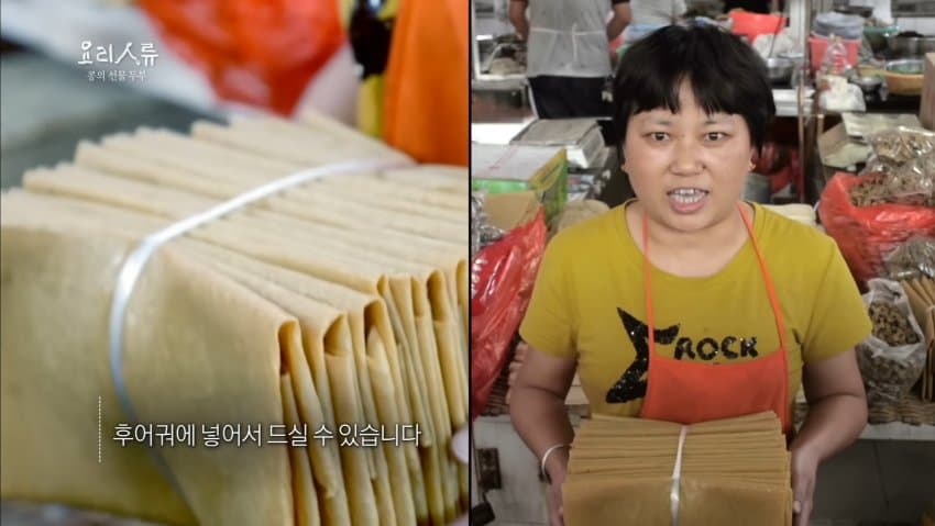 한국을 압도하는 중국, 일본의 두부들 (12)