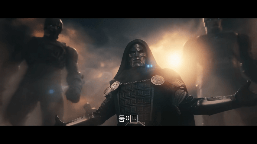 지금 미쳤다는 둠스데이 새 예고편 ㄷㄷ (14)