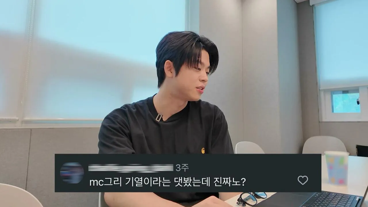 해병대 기수열외 훈련열외 댓글 해명하는 MC그리 (8)