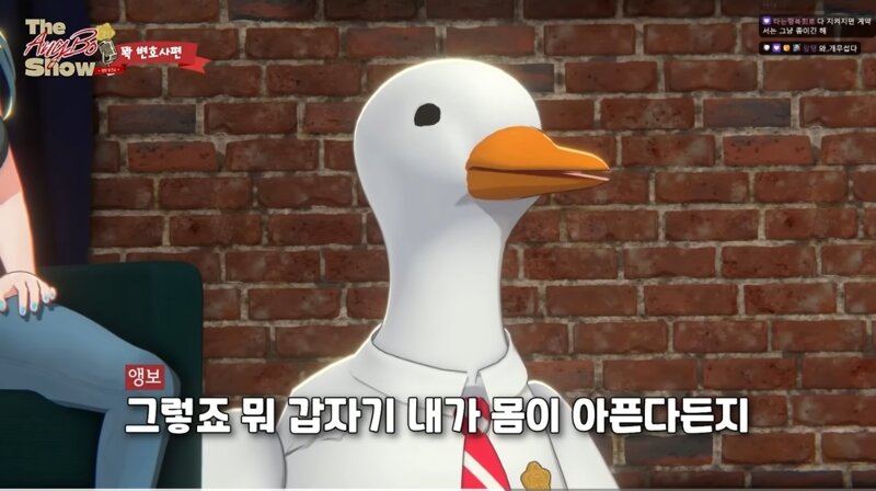 계약서의 꽃은 (21)