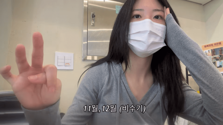 배우를 꿈꾸는 30살 필라테스 강사의 하루 (16)