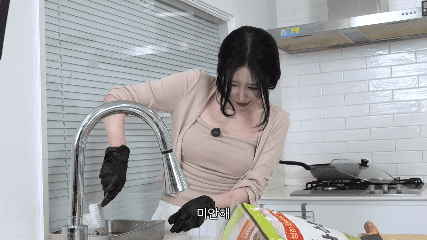 미래 남편을 위한 여캠의 신부수업 (24)