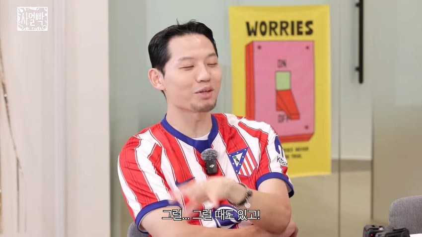 셋째 낳자고 했더니 갑자기 정관수술하고 왔다는 야구선수 김문호 (16)