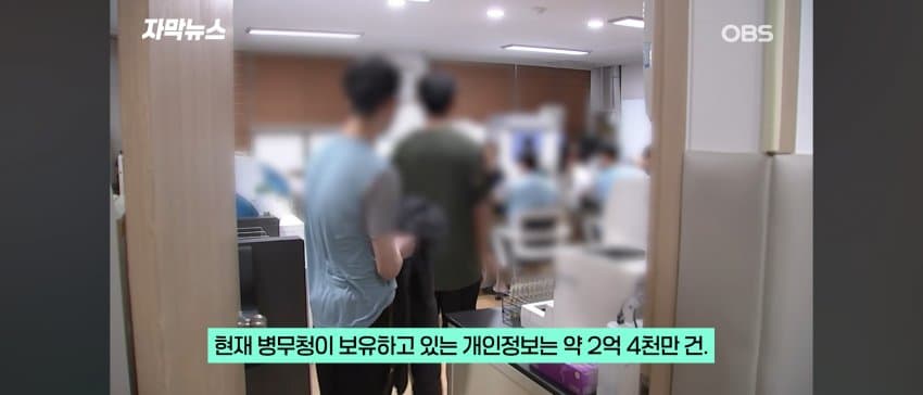 안싱글벙글 국가 (18)