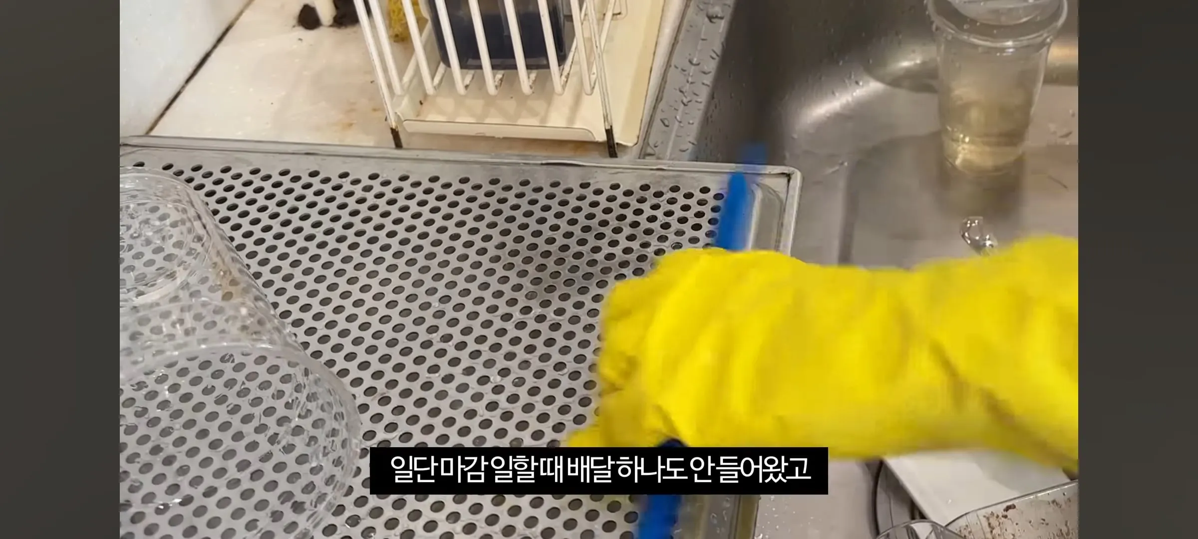 카페 오픈 알바 개빡치는 상황