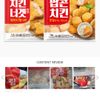 하림 치킨너겟2 1kg 2봉