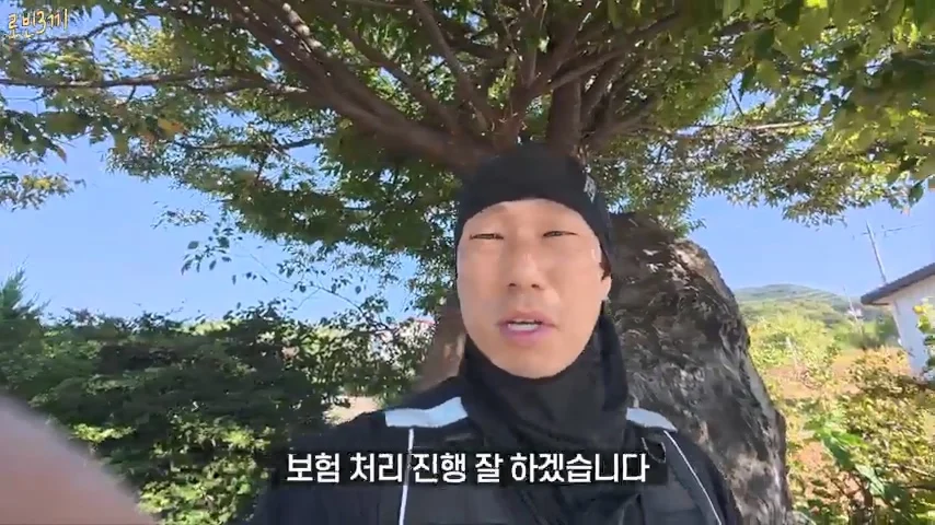500만원만 가지고 오토바이 여행 하겠다고 한 여행 유튜버 결말 (42)