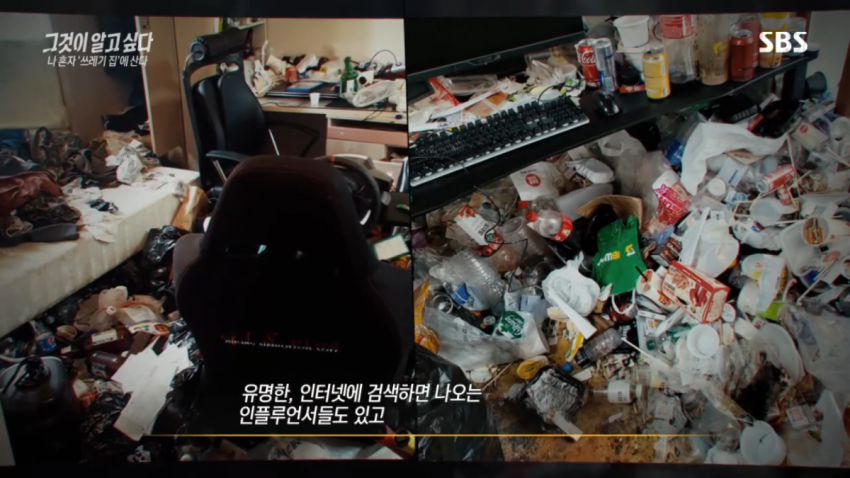 싱글벙글 요즘 2,30대 사이 진짜 심각한 사회문제라는 현상 (13)
