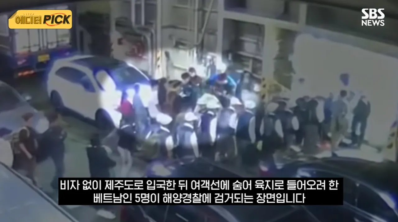 제주도 근황 (3)