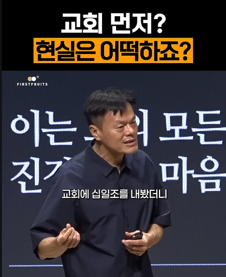 박진영이 새겨 들어야 할 말 (9)